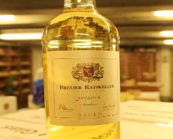 One more thing you must know that the place is the holder of the oldest cask of wine throughout Germany. It is located in a cellar just below the site